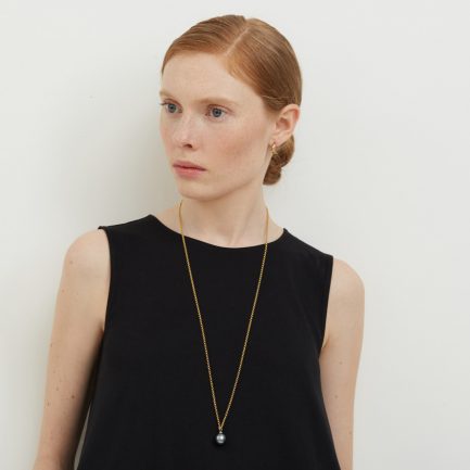 Iridescent Tahitian Pearl Pendant